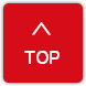 ページTOPへ