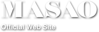 MASAO Official Web Site 〜フィンガー5 正男（玉元正男）〜